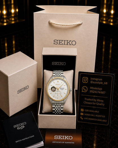 Seiko Presage Automatic (Open Back)